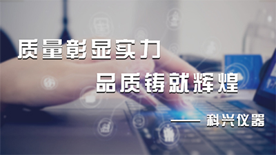 恭喜安徽易和瑞易智行 智已新能源品牌“2023年雙十一購(gòu)車節(jié)”銷售第一名